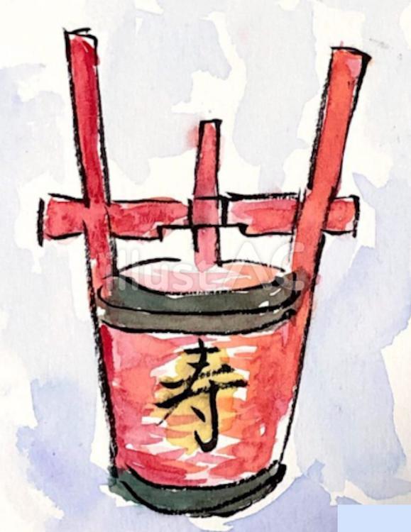 日本の縁起物：御神酒 日本,文化,縁起物のイラスト素材