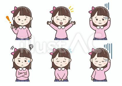 女性イラスト表情25