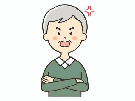 腕組みして怒るおじいさん 腕組みして怒るおじいさん 怒る,叱る,説教,イライラ,不満,厳しい,ストレス,怒り,怒鳴る,怒号のイラスト素材