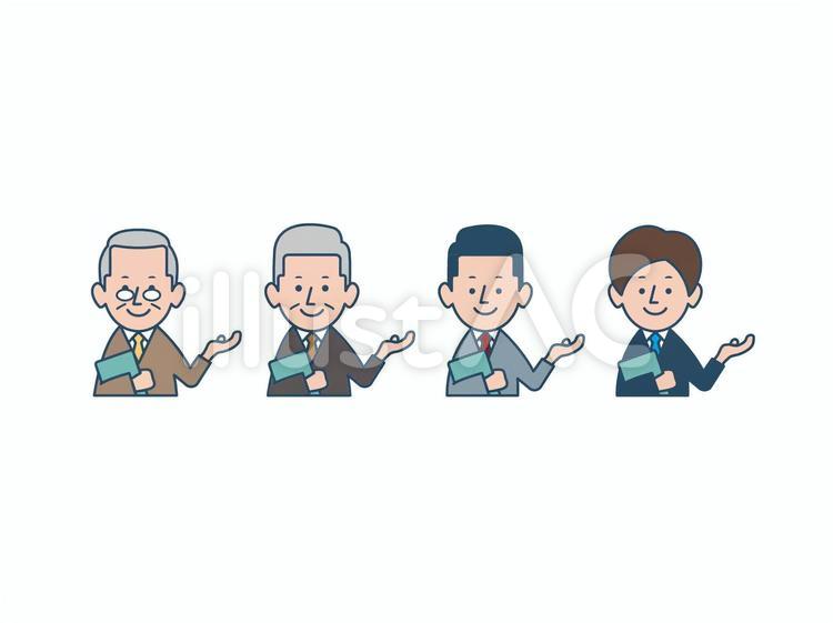 会社員 会社員,サラリーマン,案内のイラスト素材