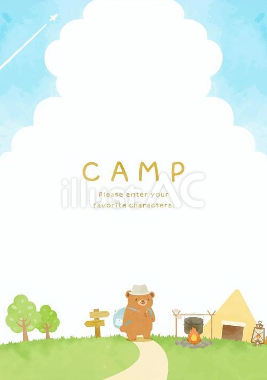 ほのぼのとしたキャンプの風景イラスト キャンプ,背景,テントのイラスト素材