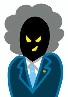 悪徳弁護士 弁護士,悪徳,悪い,悪意,ニヤリ,スーツ,悪だくみ,ほくそ笑む,悪者,男性のイラスト素材