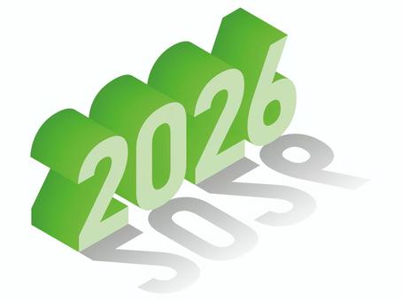 2026 アイソメトリック 2026 アイソメトリック 2026,アイソメトリック,立体,文字,数字,オブジェクト,シンプル,新年,影のイラスト素材