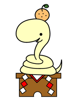 Snake cake, JPG Snake cake, , JPG