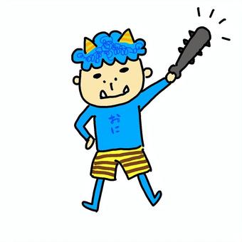 あおおに(全身) あおおに(全身) 節分,青鬼,鬼のイラスト素材