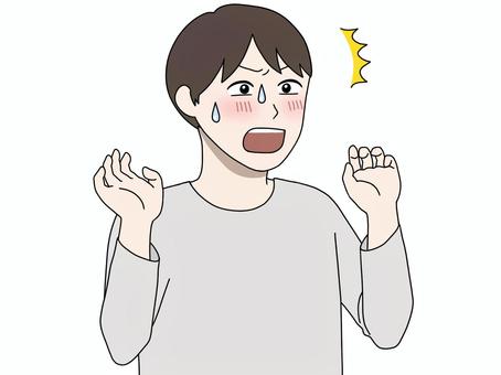 図星を突かれて焦る男性 びっくり,ぎょっ,お見通し,慌てる,見抜かれる,見抜かれた,心の内,確信,的中,言い当てられるのイラスト素材