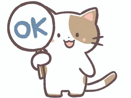 OKの看板を持った動物の猫 ok,看板,猫,動物,生き物,哺乳類,かわいい,文字,ペットショップ,ペットのイラスト素材