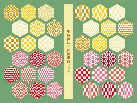 A set of Japanese patterns that can be used for New Year's cards, JPG, PNG and EPS A set of Japanese patterns that can be used for New Year's cards, lan nangani, kertu taun anyar, lunar month, JPG, PNG and EPS