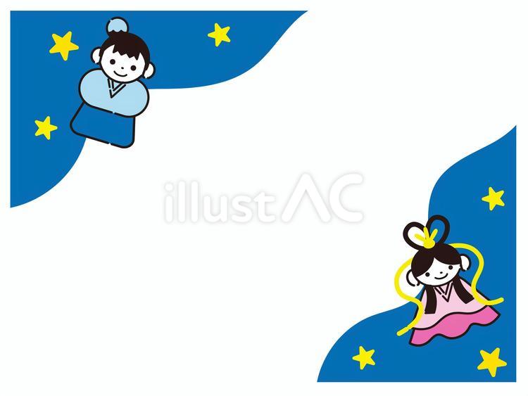 織姫と彦星の天の川背景フレーム素材 夜空,星空,背景のイラスト素材