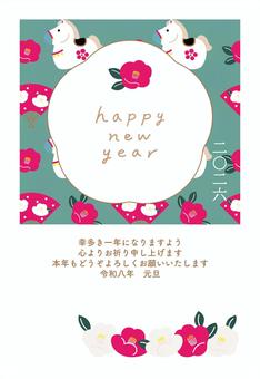 ポップな午年の年賀状テンプレート 午年,年賀状,年賀はがき,テンプレート,2026年,馬,和風,干支,和柄,和のイラスト素材