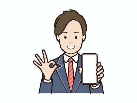 スマホ見せてOKサインをするブレザー男子 スマホ,スマートフォン,携帯電話,ok,okサイン,学生,高校生,生徒,男子学生,男子のイラスト素材