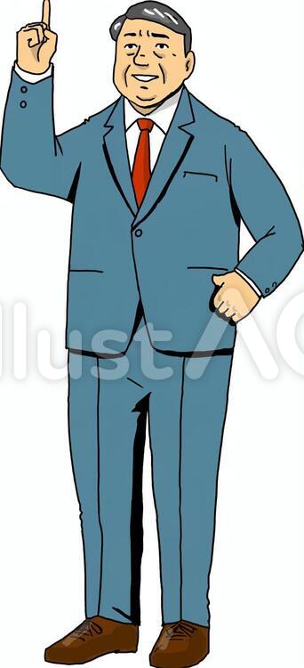 社長さん３ 人物,全身,男のイラスト素材