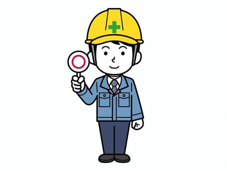 Illustration, male, site supervision, simple, 