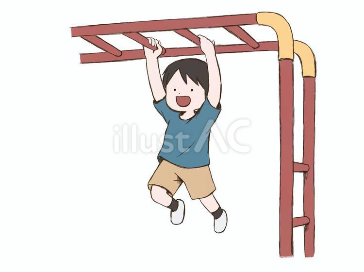 うんていをする子供 雲梯,子供,遊具のイラスト素材