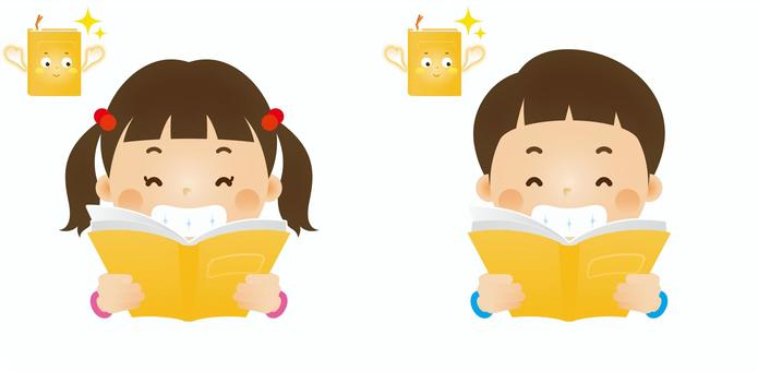 本を読む子ども1 本を読む子ども1 本,図鑑,読書,図書館,本屋,学習,子ども,人物,男の子,女の子のイラスト素材