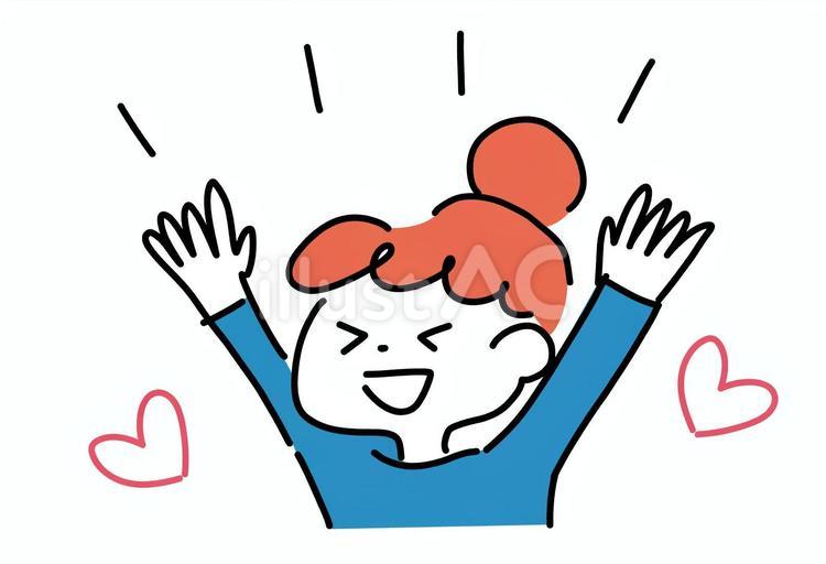 ハートマークと大喜びする女性（カラー） 喜ぶ,ハート,笑顔のイラスト素材
