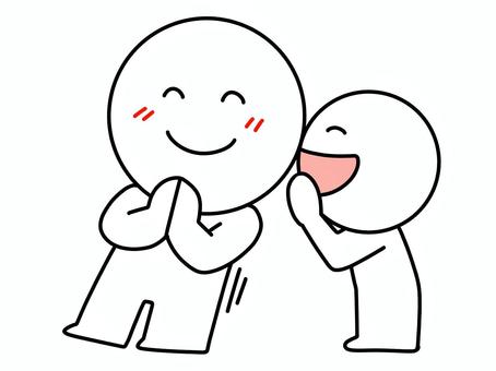 笑顔で耳打ちする棒人間の子供 耳打ち,笑顔,棒人間,家族,親子,ファミリー,仲良し,楽しい,子供,嬉しいのイラスト素材
