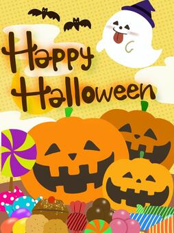 ハロウィンのイラスト ハロウィン,ハッピーハロウィン,お菓子,パーティー,楽しい,かぼちゃ,野菜,チョコ,キャンディ,飴のイラスト素材