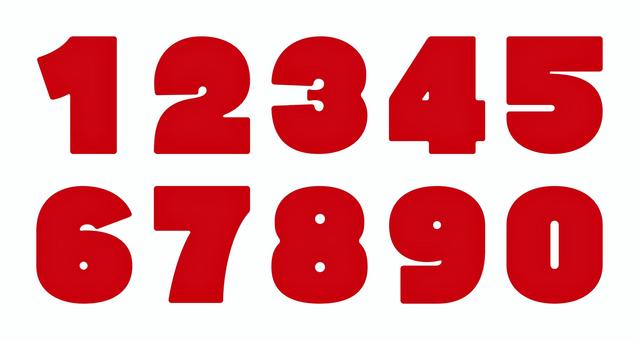 オリジナル数字セットI　角丸 数字,フォント,オリジナル,文字,太文字,極太,ボールド,角丸のイラスト素材