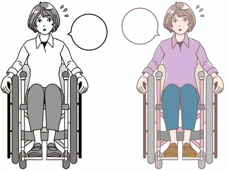 A woman in a wheelchair with a troubled expression, , JPG, PNG and AI