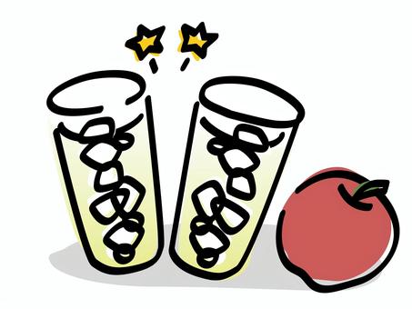 りんごサワーで乾杯！_色ズレゆるい絵 りんごサワー,乾杯,林檎,サワー,焼酎,手書き,手描き,ゆるい,色ずれ,かわいいのイラスト素材