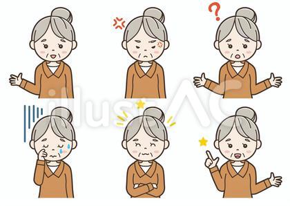 女性イラスト表情16