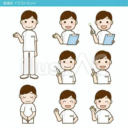 看護師 イラストセット
