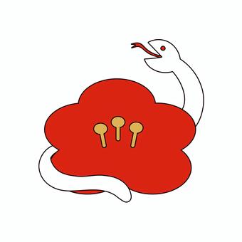 梅とヘビのイラスト 梅とヘビのイラスト 蛇,干支,巳年のイラスト素材