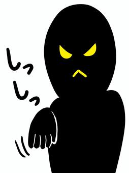 しっしっ しっしっ,怒る,男性,拒絶,追いやる,のけもの,行け,あっちへ,追い払う,ジェスチャーのイラスト素材