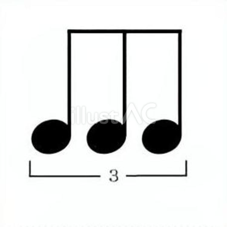 音符２０（３連符） ３連符,音符,楽譜のイラスト素材