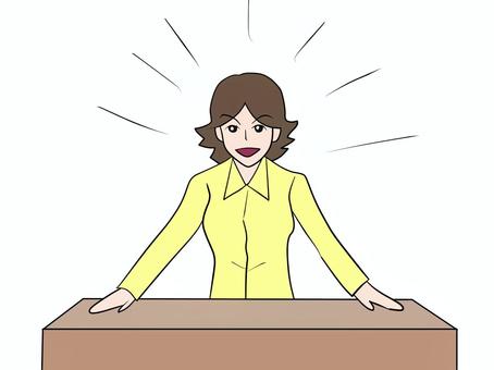 発言する 発言力,声,放つ,発表,女,女性,発言,発する,訴える,堂々とのイラスト素材
