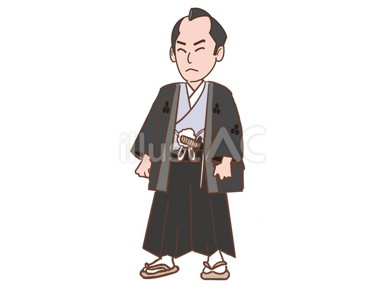 さむらい 侍,武士,大名のイラスト素材