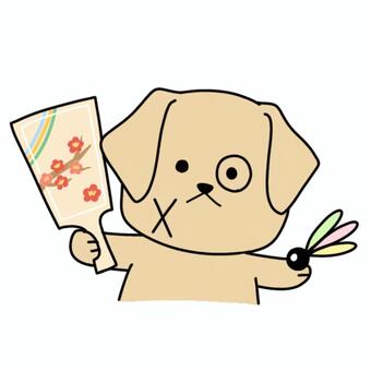 羽子板する犬 犬,ペット,動物,生き物,かわいい,レトリバー,シュール,遊び,昔,文化のイラスト素材