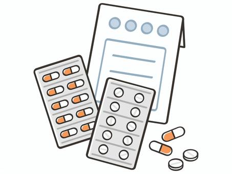 処方薬 薬,処方薬,処方箋,風邪薬,飲み薬,治療,治療薬,薬局,カプセル,アレルギーのイラスト素材