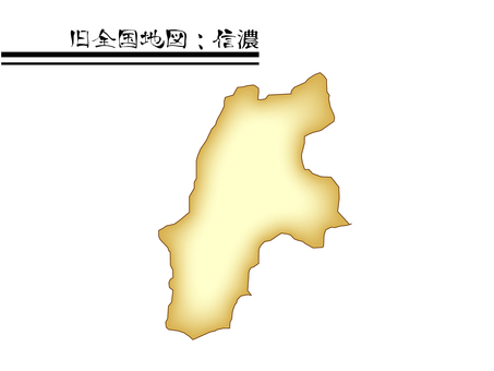 Shinano Province, shinano, dongshan road, префектура нагано, JPG and PNG