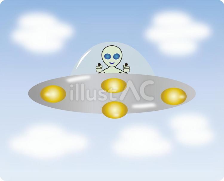 UFOに乗った宇宙人04 UFOに乗った宇宙人04 宇宙人,ufo,エイリアンのイラスト素材