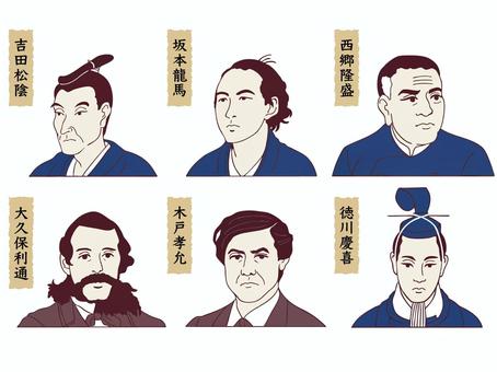 日本史の人物（江戸）その３ 人物,歴史,江戸時代,幕末,吉田松陰,坂本龍馬,西郷隆盛,大久保利通,木戸孝允,徳川慶喜のイラスト素材
