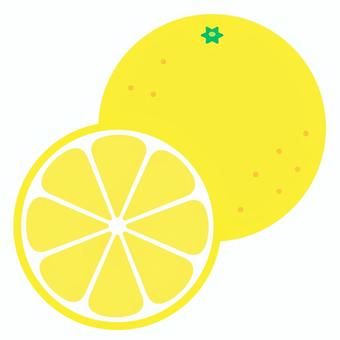 グレープフルーツ_断面_前 グレープフルーツ,断面,果物,酸っぱい,アイコン,シンプル,かわいい,背景透過,透過,イラストのイラスト素材