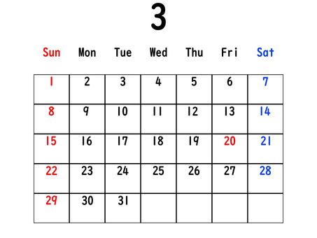 ２０２６年のカレンダー（３月枠あり） カレンダー,スケジュール,予定,2026,シンプル,手書き,暦,書き込み,１ヶ月,表のイラスト素材