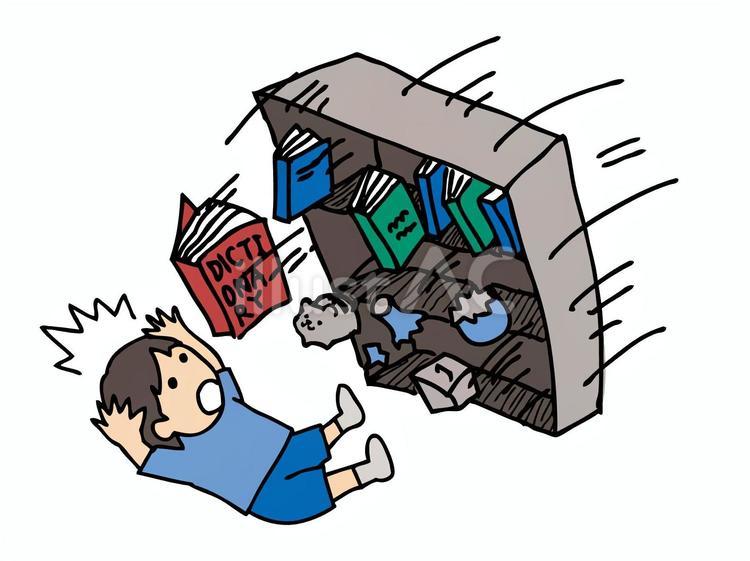 地震で倒れてきた固定していない危険な本棚 地震,本棚,棚のイラスト素材
