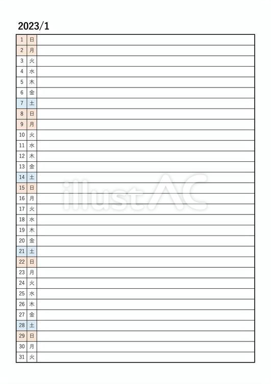 1月：2023年月間カレンダー：一行 カレンダー,月間,2023のイラスト素材