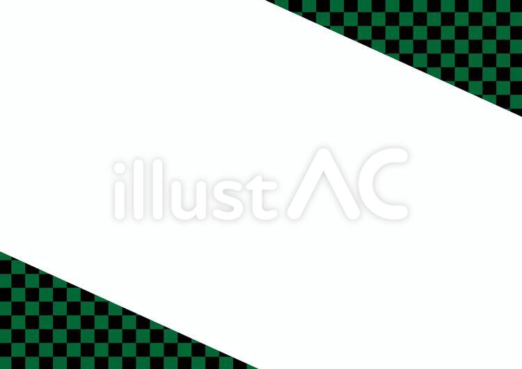 枠（市松模様、緑・黒、三角） 市松,市松模様,黒のイラスト素材