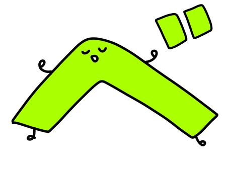 Hiragana, JPG and PNG Hiragana, hiragana, what, tiny, JPG and PNG