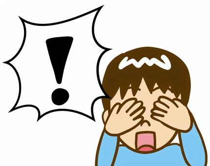 顔を覆う びっくり,仰天,顔,覆う,目,隠す,驚く,男性,男の子,あんぐりのイラスト素材