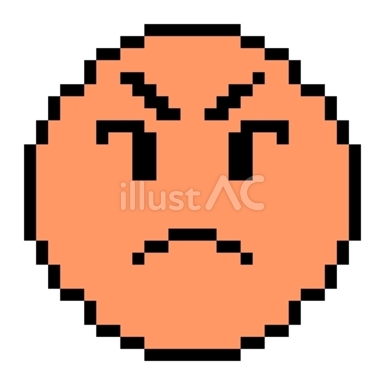 怒 怒,ドット絵,怒りのイラスト素材