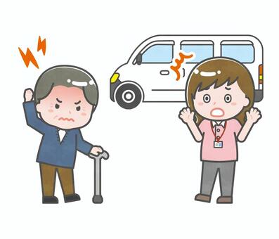 介護／送迎／嫌がる通所者と困る介護士 介護,福祉,高齢者,介護士,送迎,職員,スタッフ,ヘルパー,ドライバー,訪問介護のイラスト素材