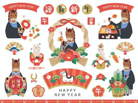 年賀状＆正月用イラスト素材・午年2 お正月,年賀,年賀状,冬,午,午年,謹賀新年,馬,正月飾り,しめ縄飾りのイラスト素材