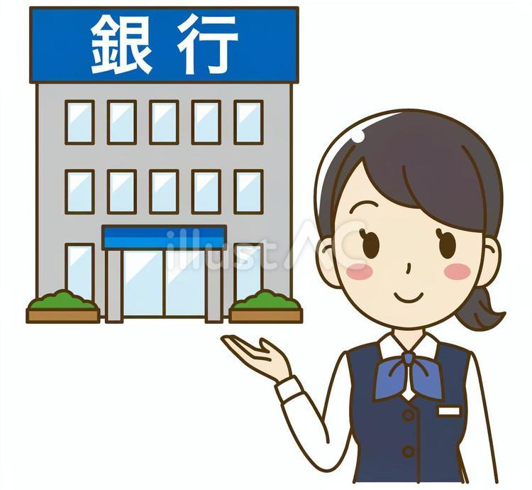 銀行の店舗と案内する女性銀行員 銀行,銀行員,女性のイラスト素材