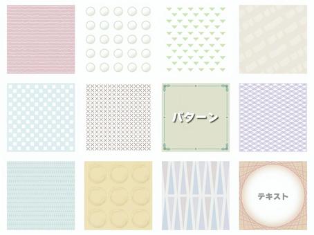 壁紙パターン 壁紙パターン 壁紙,フレーム,枠,背景,カラフル,緑,青,ピンク,黄色,囲いのイラスト素材