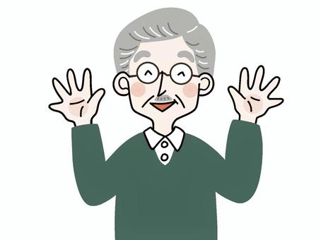 シニア男性　手をあげて喜ぶ シニア,老人,高齢者,お年寄り,中高年,シルバー,おじいさん,祖父,お爺ちゃん,中年のイラスト素材